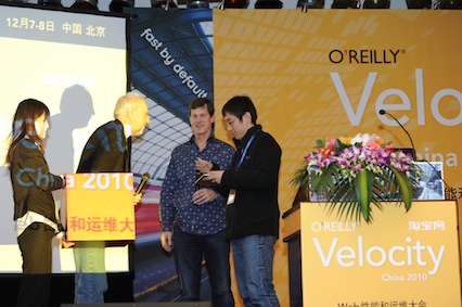 年度收官饕餮盛宴Velocity China 2011大会即将开幕