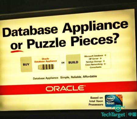 Oracle数据库机X3-2即将发布