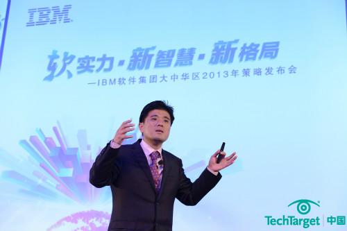 IBM全球副总裁兼IBM中国开发中心总经理王阳