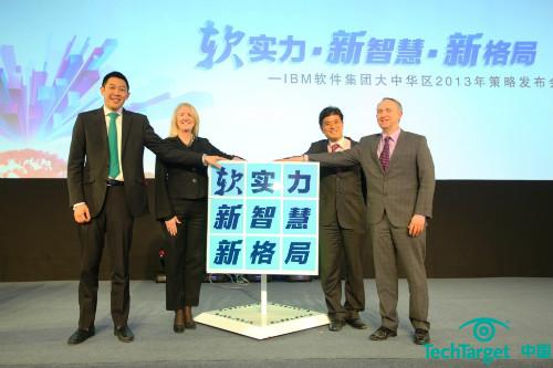 胡世忠先生、王阳博士、Craig Hayman先生、Nancy Thomas女士共同启动IBM软件2013年新策略