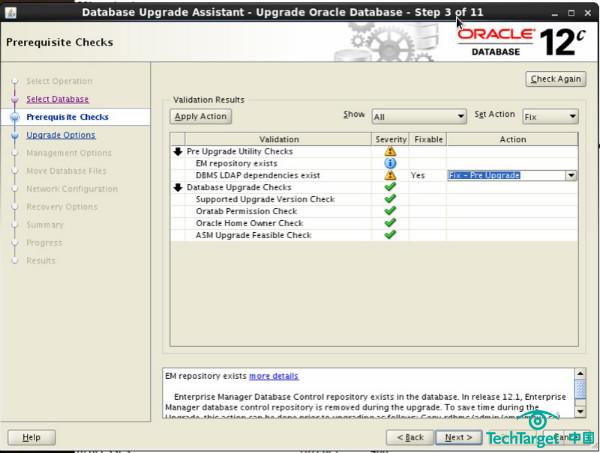 升级至Oracle数据库12C步骤3