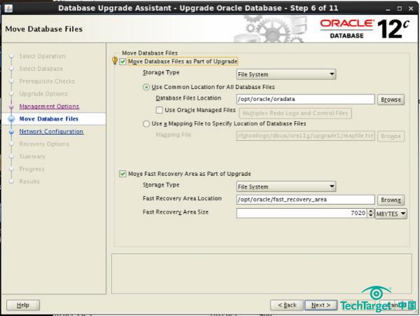 升级至Oracle数据库12C步骤6