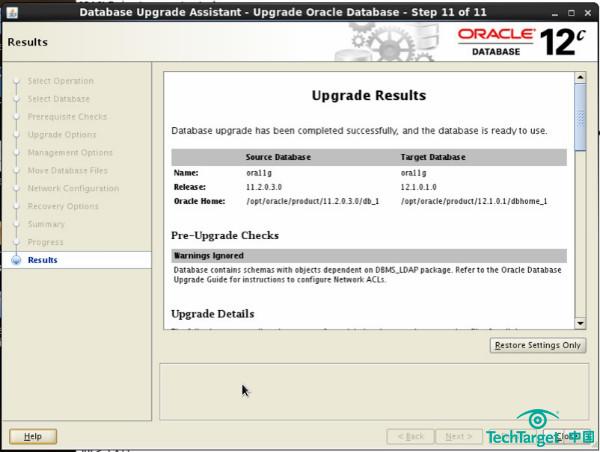 升级至Oracle数据库12C步骤11
